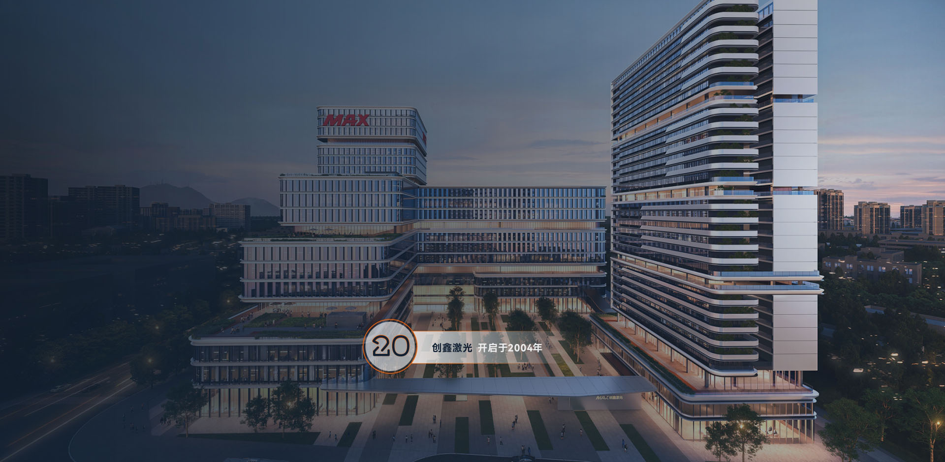 新葡萄(8883·AMG)官方网站