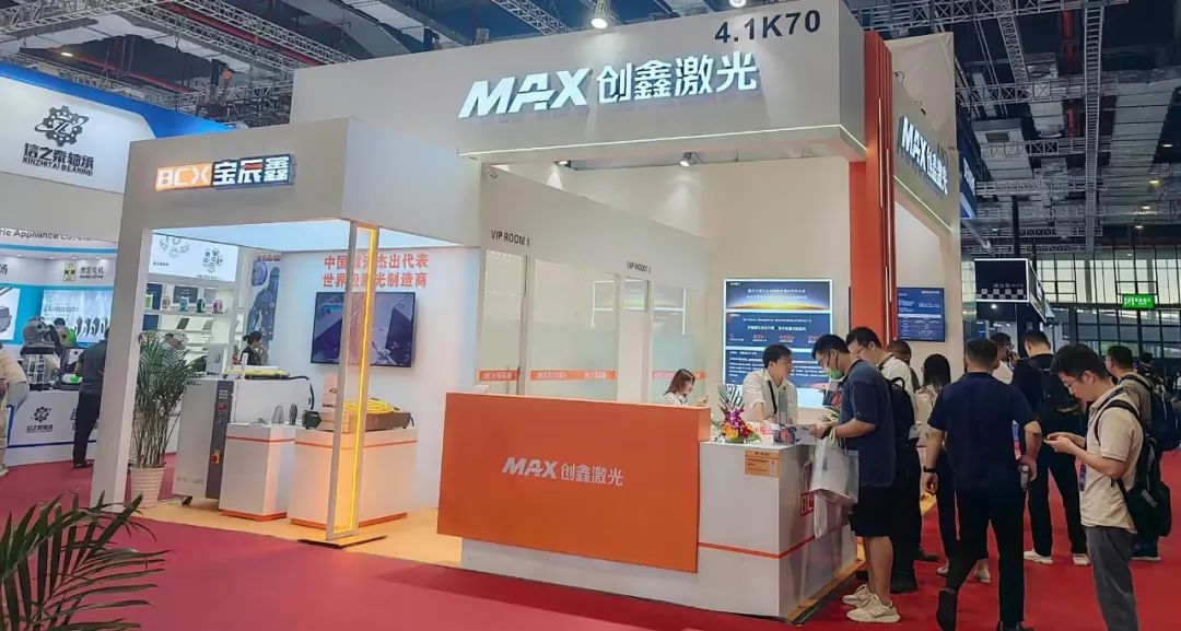 新葡萄(8883·AMG)官方网站