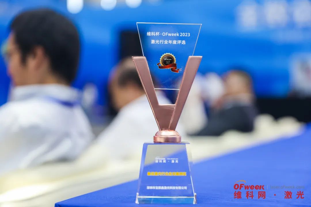 新葡萄(8883·AMG)官方网站